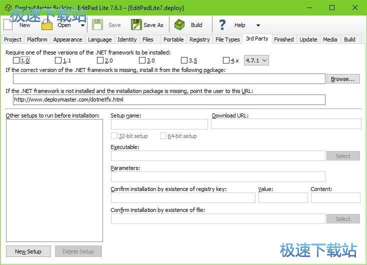图：安装程序制作教程