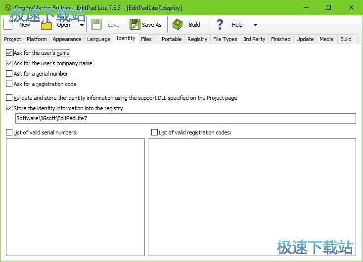 图：安装程序制作教程