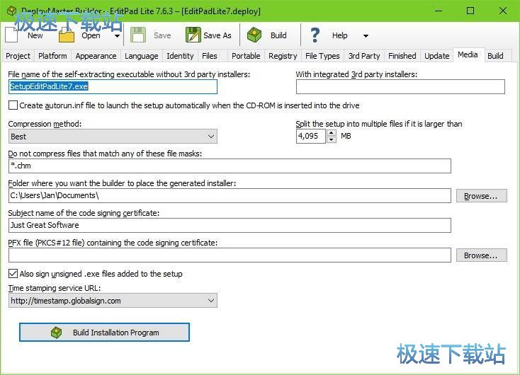 图：安装程序制作教程