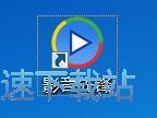 图：添加在线视频