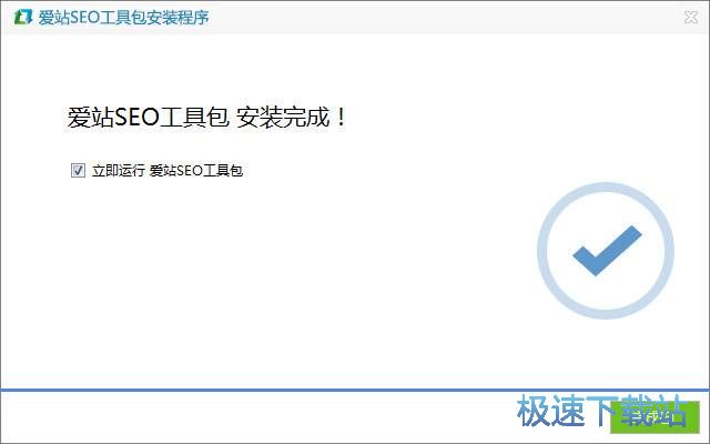 图：爱站SEO工具包安装教程