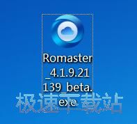 刷机大师安装图文教程