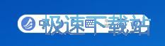 图：输入法功能快捷键教程