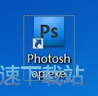 图：修改图片背景教程