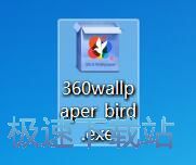 360壁纸安装教程