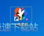 图：设置电脑壁纸教程