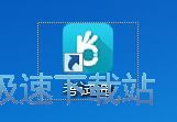图：查看预约课程教程