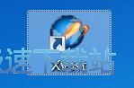图：设置浏览器主页教程