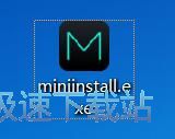 音悦台安装教程