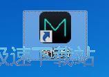 图：看音悦v榜教程