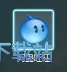 图：登陆聊天教程