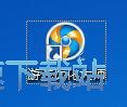 图：开启硬件温度监控教程