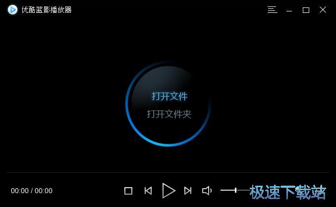 图：添加播放本地视频教程