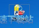图：添加单词教程