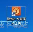 图：注册账号教程