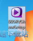图：中视直播伴侣安装教程