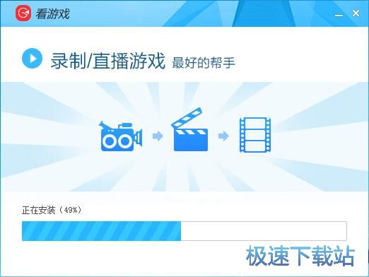 新浪看星空综合app官网登录入口安装教程