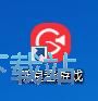 图：录制视频教程