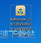 星空综合app官网登录入口优化大师安装教程