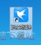 图：新建任务教程