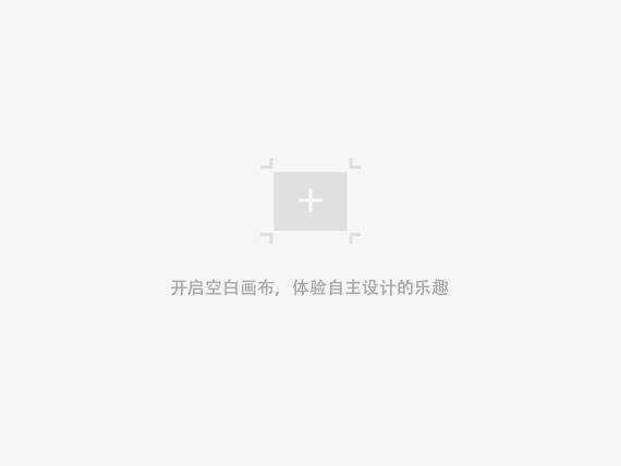 图：电脑桌面壁纸