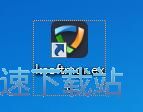 图：卸载电脑软件教程