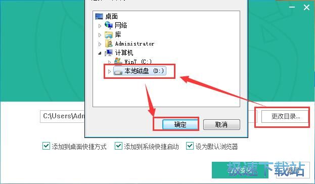 17173星空综合app官网登录入口神器安装教程