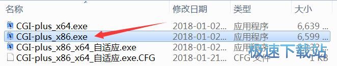 图：还原系统教程