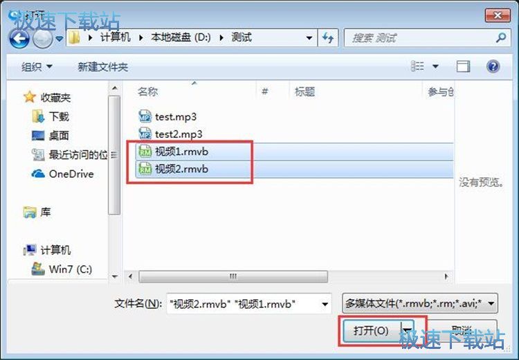 图：播放本地视频教程