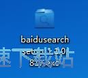图：百度+安装教程
