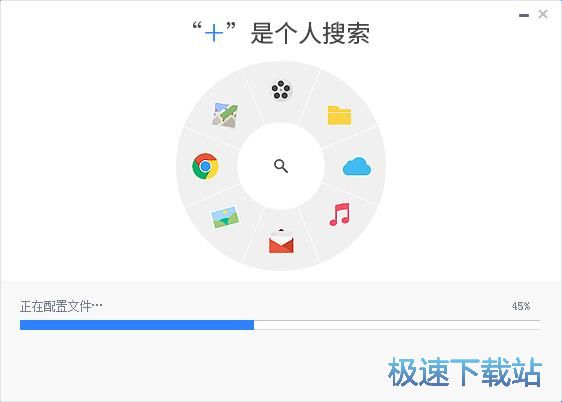 图：百度+安装教程