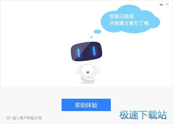 图：百度+安装教程