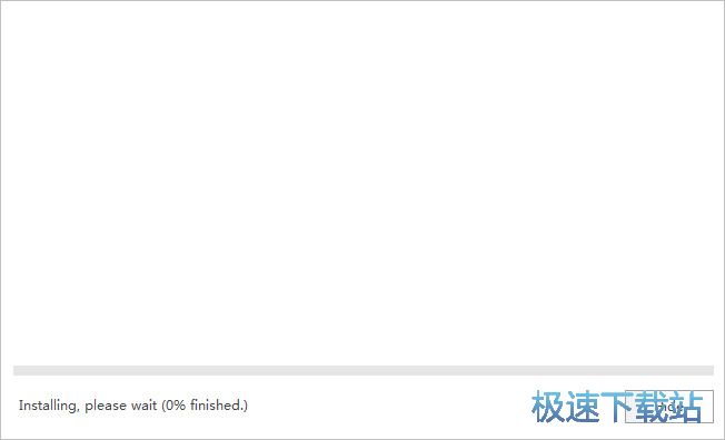 图：万兴屏幕录像大师安装教程