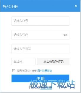 图：制作ROM教程