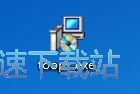 优化博士安装教程
