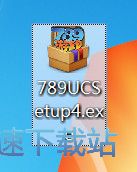 789uc星空综合app官网登录入口安装教程