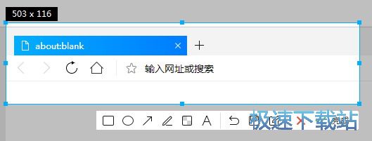 图：QQ浏览器10.0 Beta3发布