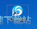 图：注册115账号教程