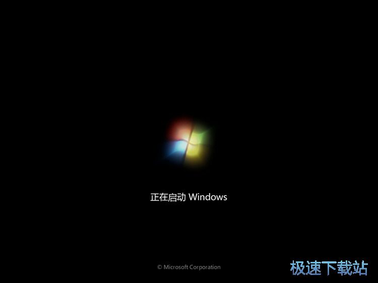 图：U盘装系统教程