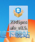 2345安全卫士安装教程