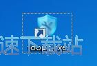 图：全面优化电脑教程