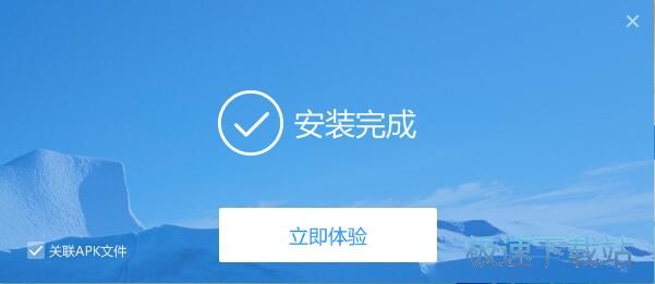 甜椒刷机助手安装教程