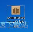 软媒魔方安装教程