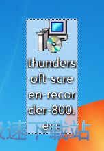 Thunder屏幕录像机安装教程