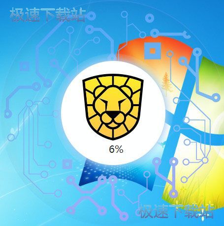 瑞星杀毒软件安装教程