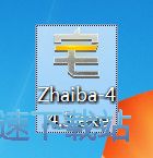 宅霸联机平台安装教程