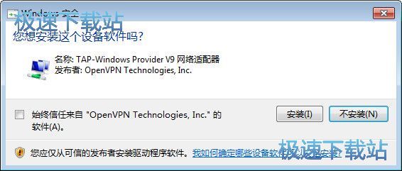 宅霸联机平台安装教程