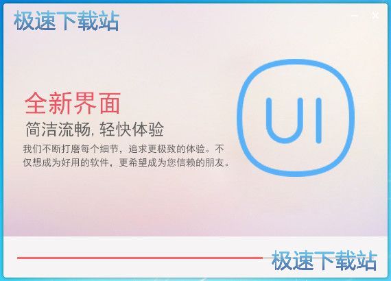 图：分析牛安装教程