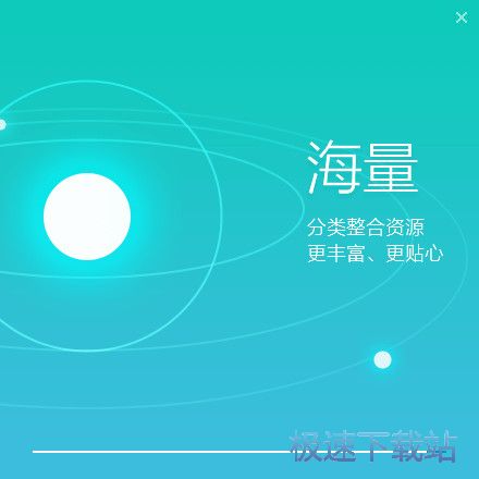 PP安卓助手安装教程