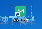 图：登录邮箱教程